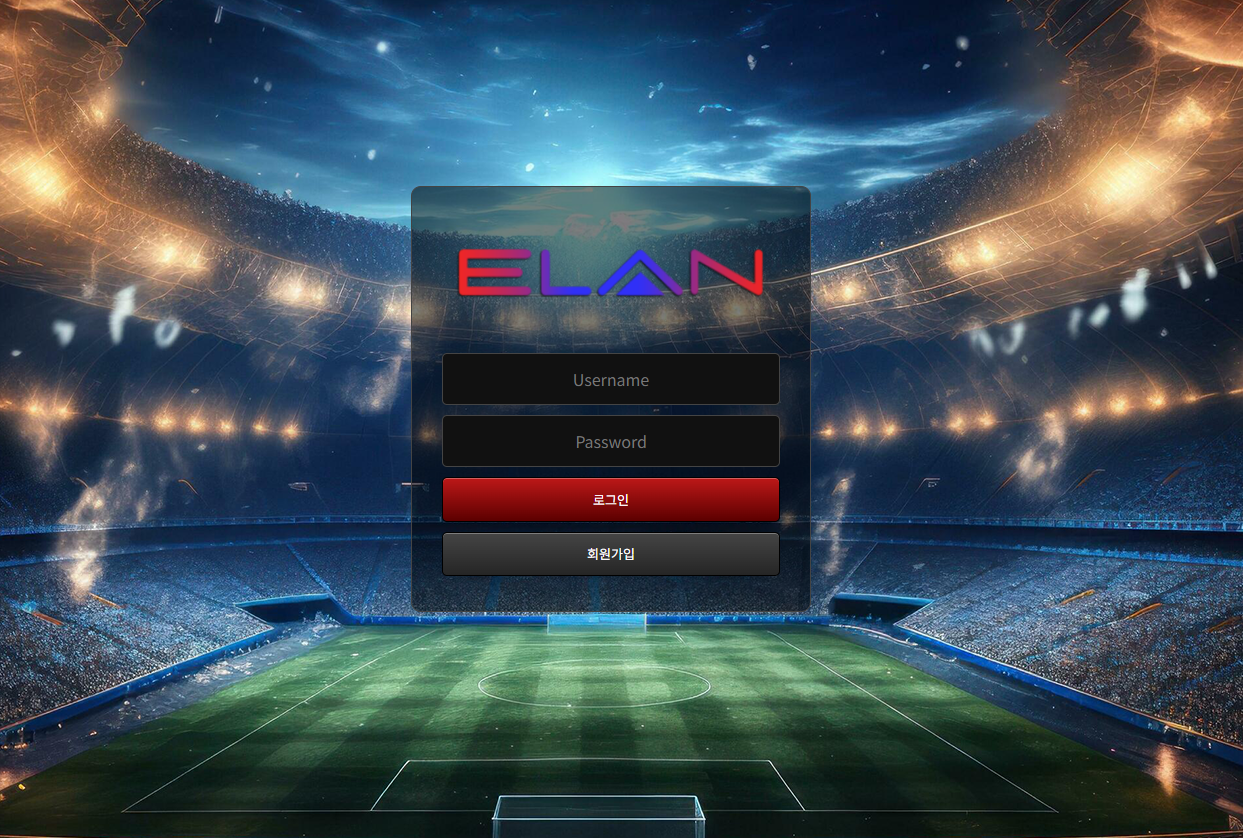 엘란 먹튀 EL9527.COM